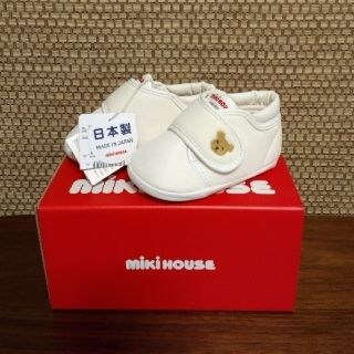 ミキハウス(mikihouse)の【miki house ミキハウス】プレベビーシューズ/12cm(その他)