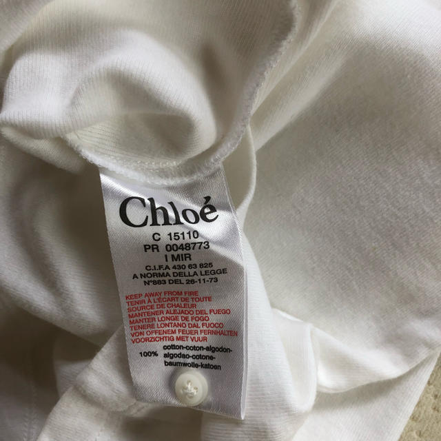 Chloe(クロエ)のクロエ Tシャツ パリ店購入 レディースのトップス(Tシャツ(半袖/袖なし))の商品写真
