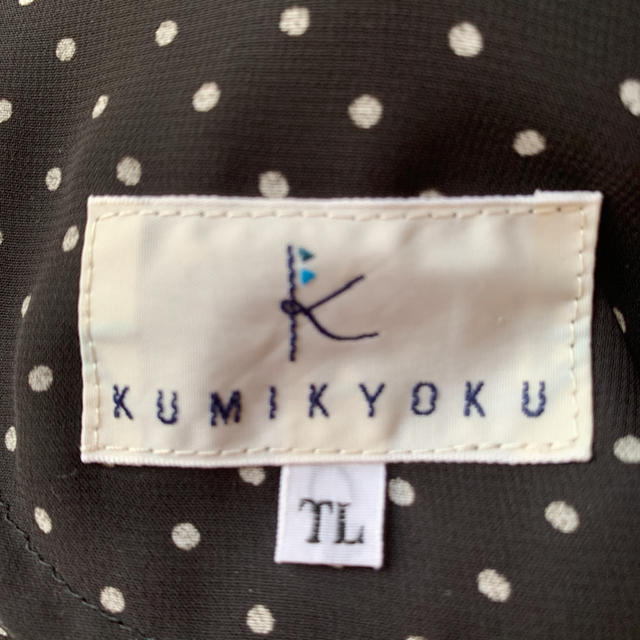 kumikyoku（組曲）(クミキョク)のチェックスカート キッズ/ベビー/マタニティのキッズ服女の子用(90cm~)(スカート)の商品写真