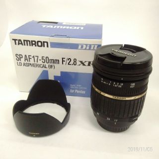 タムロン(TAMRON)のTAMRON SP AF17-50mm F2.8 XR DiII PENTAX (レンズ(ズーム))