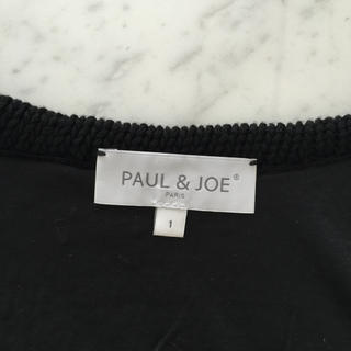 ポールアンドジョー(PAUL & JOE)のPAUL & JOE カーディガン(カーディガン)