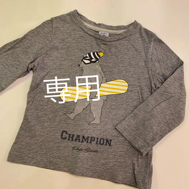 PETIT BATEAU(プチバトー)の専用　　プチバトー　ロンT 95cm 3ans キッズ/ベビー/マタニティのキッズ服男の子用(90cm~)(Tシャツ/カットソー)の商品写真