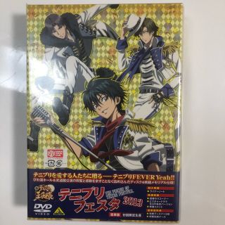 シュウエイシャ(集英社)のテニプリフェスタ2013(その他)