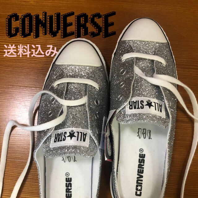 新品converse ALL★STARミュールスリップ