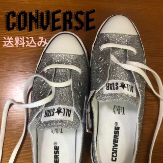 コンバース(CONVERSE)の新品converse ALL★STARミュールスリップ(スニーカー)