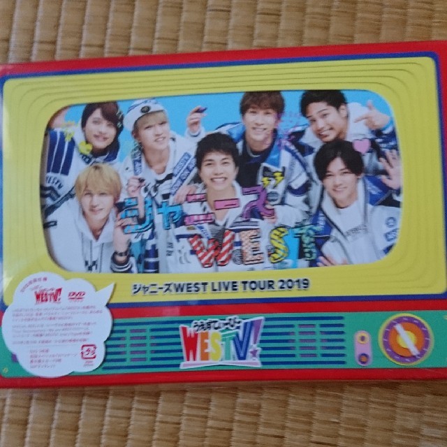 ジャニーズ WEST LIVE TOUR 2019 WESTV！(DVD 初回仕