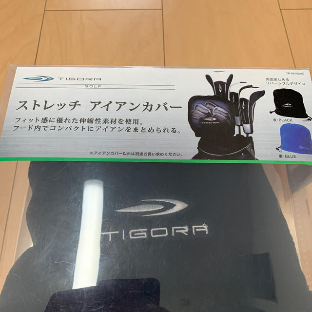 TIGORA(ティゴラ)のストレッチ　アイアンカバー　tigora スポーツ/アウトドアのゴルフ(その他)の商品写真