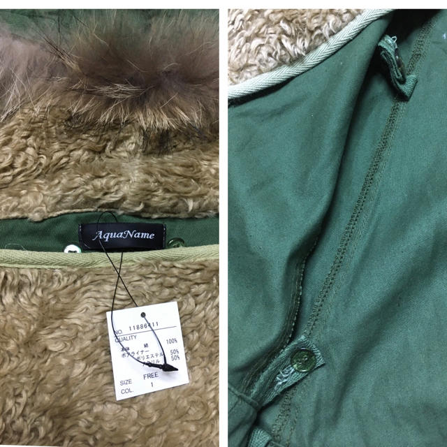 ファー付カーキジャンバーコート　内側ボア付 レディースのジャケット/アウター(ブルゾン)の商品写真