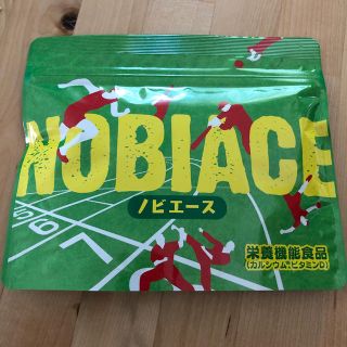 ノビエース(その他)