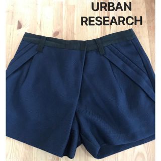 アーバンリサーチ(URBAN RESEARCH)のURBAN RESEARCH ショートパンツ(ショートパンツ)