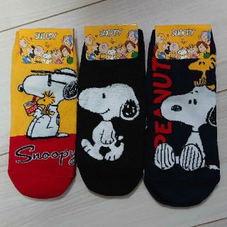 スヌーピー(SNOOPY)のスヌーピー レディースソックス３足セット❣️ ゆうパケットでお届け致します♪(ソックス)