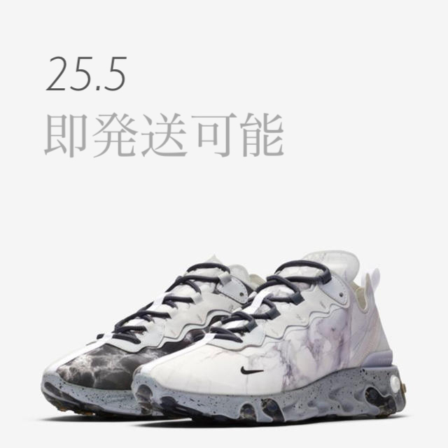 【25.5】NIKE REACT ELEMENT 55 / KL