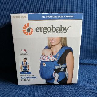 未使用品　エルゴベビー　オムニ　360 Omni Baby 抱っこ紐　キティ限