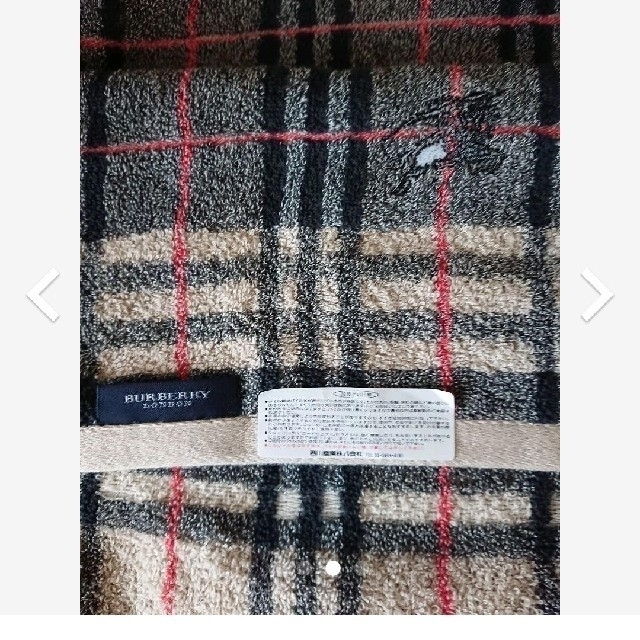 BURBERRY(バーバリー)のBURBERRY バーバリーフェイスタオル インテリア/住まい/日用品の日用品/生活雑貨/旅行(タオル/バス用品)の商品写真