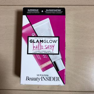 セフォラ(Sephora)のGLAMGLOW(パック/フェイスマスク)