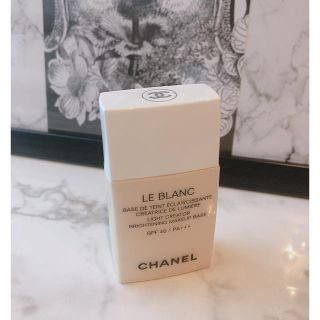 シャネル(CHANEL)のCHANEL メイクアップベース(化粧下地)