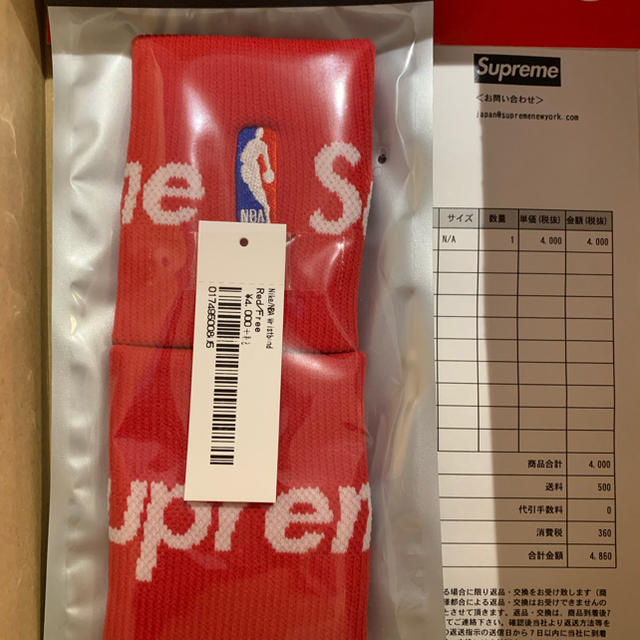 Supreme®/Nike®/NBA Wristbands Red