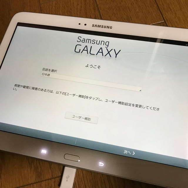 Galaxy(ギャラクシー)のSamsung GALAXY Tab3 10.1 スマホ/家電/カメラのPC/タブレット(タブレット)の商品写真