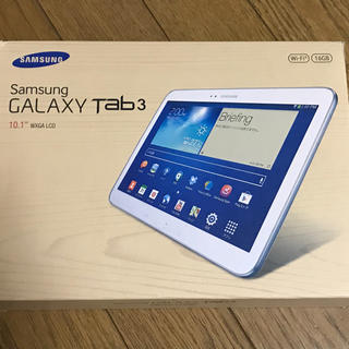 ギャラクシー(Galaxy)のSamsung GALAXY Tab3 10.1(タブレット)