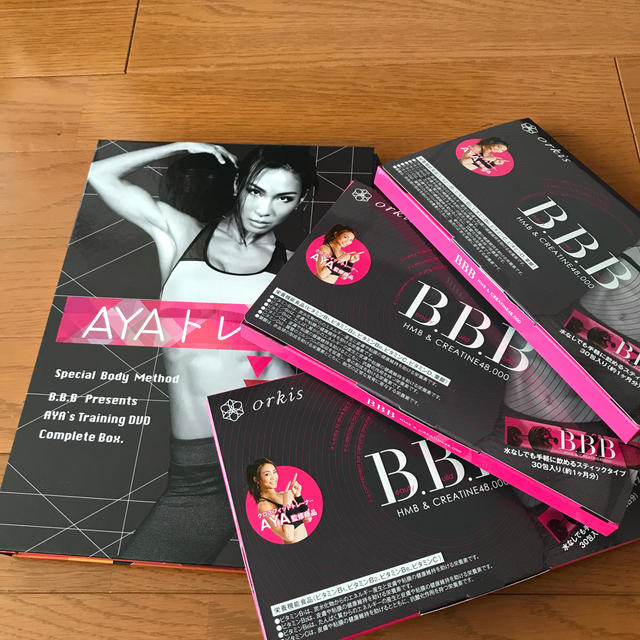 AYA監修！トリプルビーB.B.B ダイエットサプリ コスメ/美容のダイエット(ダイエット食品)の商品写真