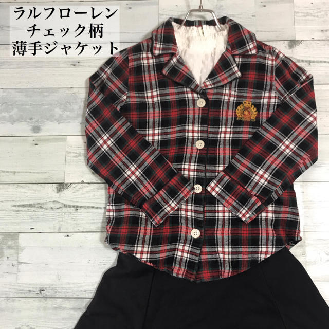 POLO RALPH LAUREN(ポロラルフローレン)のused ラルフローレン タータンチェック 薄手テーラードジャケット レトロ レディースのジャケット/アウター(テーラードジャケット)の商品写真