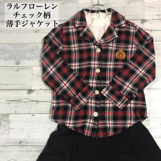 ポロラルフローレン(POLO RALPH LAUREN)のused ラルフローレン タータンチェック 薄手テーラードジャケット レトロ(テーラードジャケット)