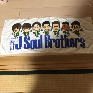 サンダイメジェイソウルブラザーズ(三代目 J Soul Brothers)の三代目json brother's(ミュージシャン)