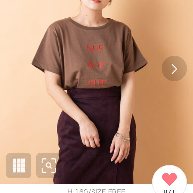 Kastane(カスタネ)のtt様専用 レディースのトップス(Tシャツ(半袖/袖なし))の商品写真