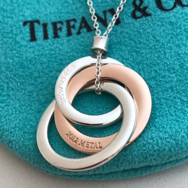 Tiffany 1837 インターロッキング サークル ネックレス 美品