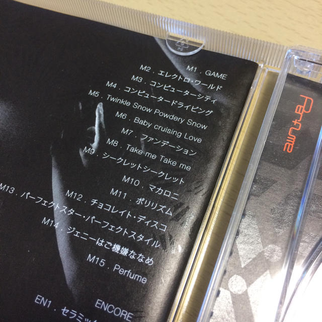 Perfume パフューム ライブdvd Game Tour の通販 By よりみち327 S Shop ラクマ Perfume パフューム ライブdvd Game Tour の通販 By よりみち327 S Shop ラクマ