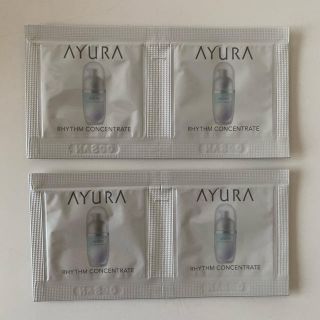 アユーラ(AYURA)のAYURA 美容液 試供品 (美容液)