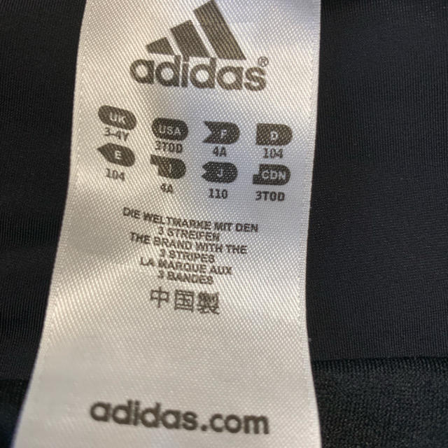 adidas(アディダス)のsay様専用　adidas 水着 キッズ/ベビー/マタニティのキッズ服男の子用(90cm~)(水着)の商品写真