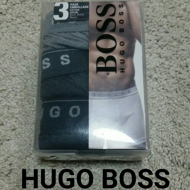 HUGO BOSS(ヒューゴボス)の【新品】 HUGO BOSS ボクサーパンツ ３枚セット メンズのアンダーウェア(ボクサーパンツ)の商品写真