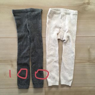 ギャップキッズ(GAP Kids)のレギンス　100〜110(パンツ/スパッツ)