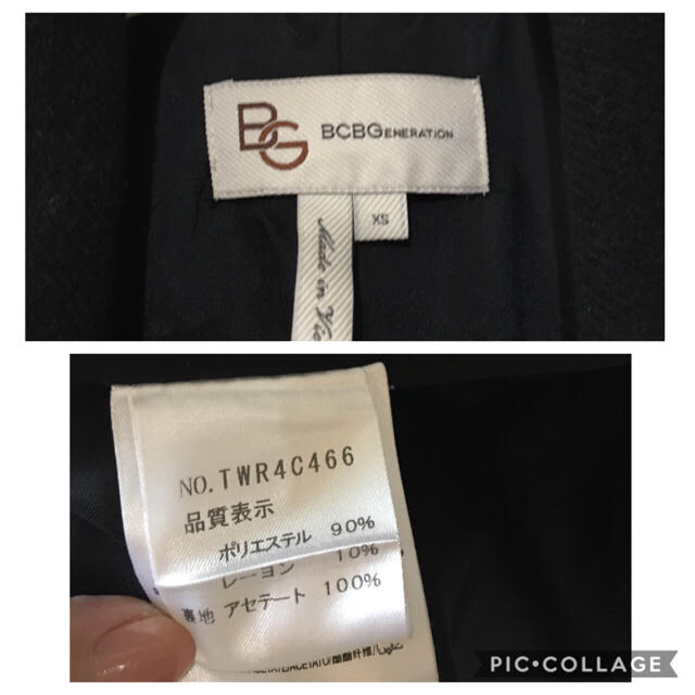 BCBGMAXAZRIA(ビーシービージーマックスアズリア)の美品★BCBGMAXAZRIAプリーツコート レディースのジャケット/アウター(ロングコート)の商品写真