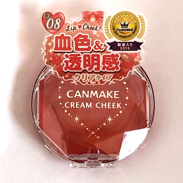 CANMAKE(キャンメイク)の【CANMAKE】クリームチーク CL08 コスメ/美容のベースメイク/化粧品(チーク)の商品写真