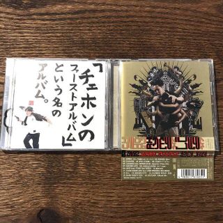 kensangwoo 様専用(ポップス/ロック(邦楽))