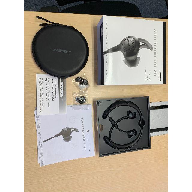 BOSE - Bose Quiet Control 30 ワイヤレス イヤホン