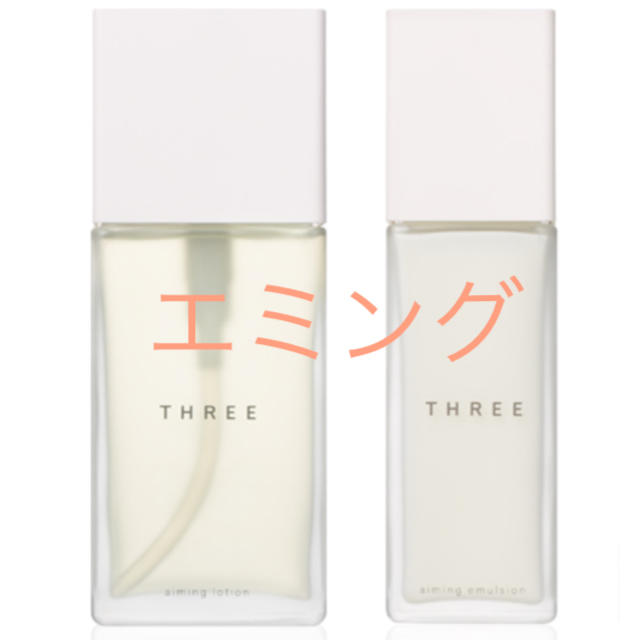 THREE(スリー)のTHREE エミング　2点 コスメ/美容のスキンケア/基礎化粧品(化粧水/ローション)の商品写真