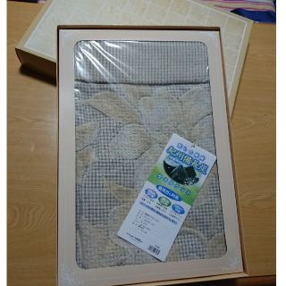 ニシカワ(西川)の西川  タオルケット  紀州備長炭  繊維使用(日用品/生活雑貨)