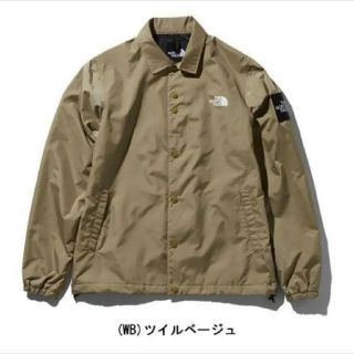 ザノースフェイス(THE NORTH FACE)の専用出品 新品未使用 希少 ツイルベージュ north(ナイロンジャケット)