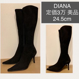 ダイアナ(DIANA)のDIANA ダイアナ スエードロングブーツ(ブーツ)