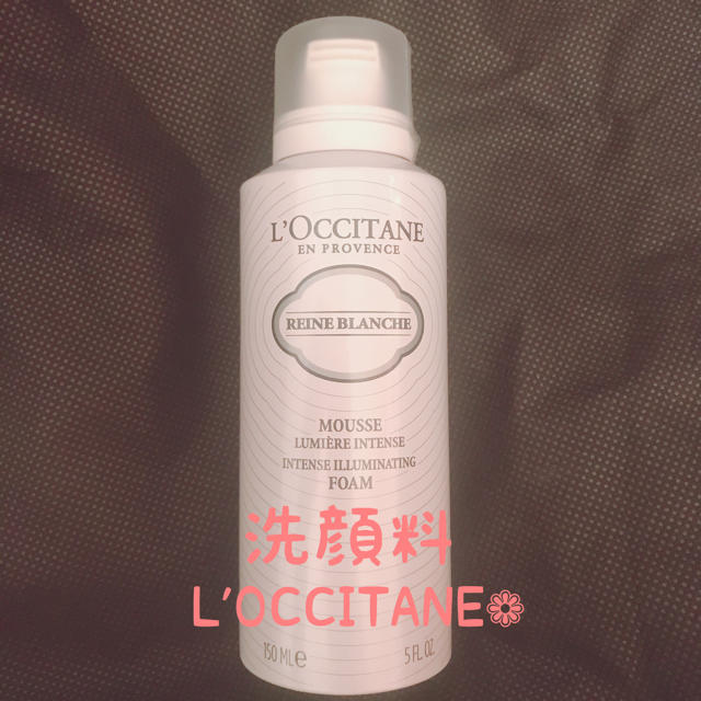 L'OCCITANE(ロクシタン)のL'OCCITANE レーヌブランシュイルミネイティングクレンジングフォーム コスメ/美容のスキンケア/基礎化粧品(洗顔料)の商品写真