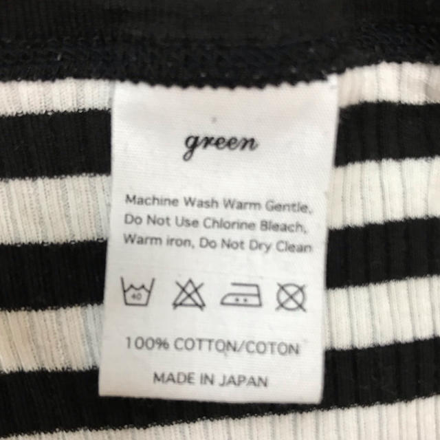 green(グリーン)のgreen 現HYKE ボーダーＴシャツ レディースのトップス(Tシャツ(半袖/袖なし))の商品写真