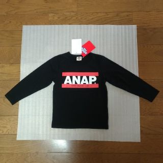 アナップキッズ(ANAP Kids)の★新品・タグ付★ ANAP KIDS ロングTシャツ 110(Tシャツ/カットソー)