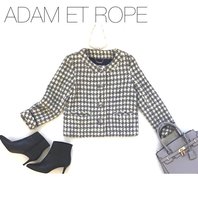 Adam et Rope'(アダムエロぺ)の★アダムエロペ★ 千鳥ツィードジャケット グレー レディースのジャケット/アウター(ノーカラージャケット)の商品写真