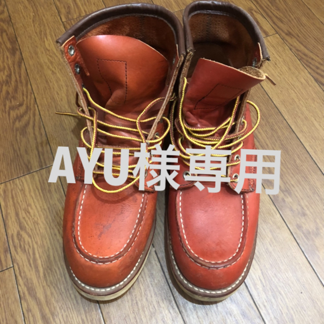 REDWING(レッドウィング)のレッドウィング メンズの靴/シューズ(ブーツ)の商品写真