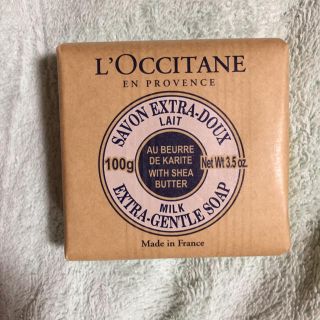 ロクシタン(L'OCCITANE)のロクシタン シアソープ(洗顔料)