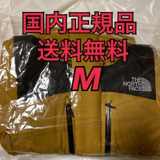 ザノースフェイス(THE NORTH FACE)のM バルトロライトジャケット　ブリティッシュ　カーキ　(ダウンジャケット)