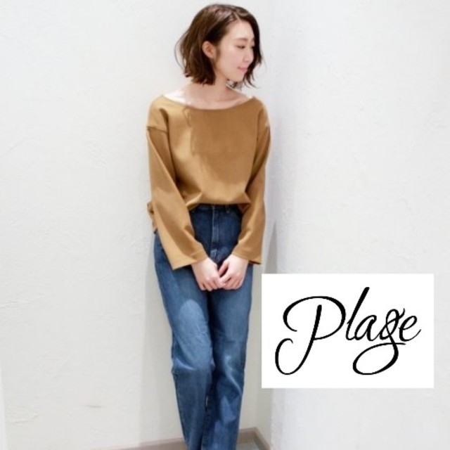 【新品タグ付】　Plage Twill タックブラウス